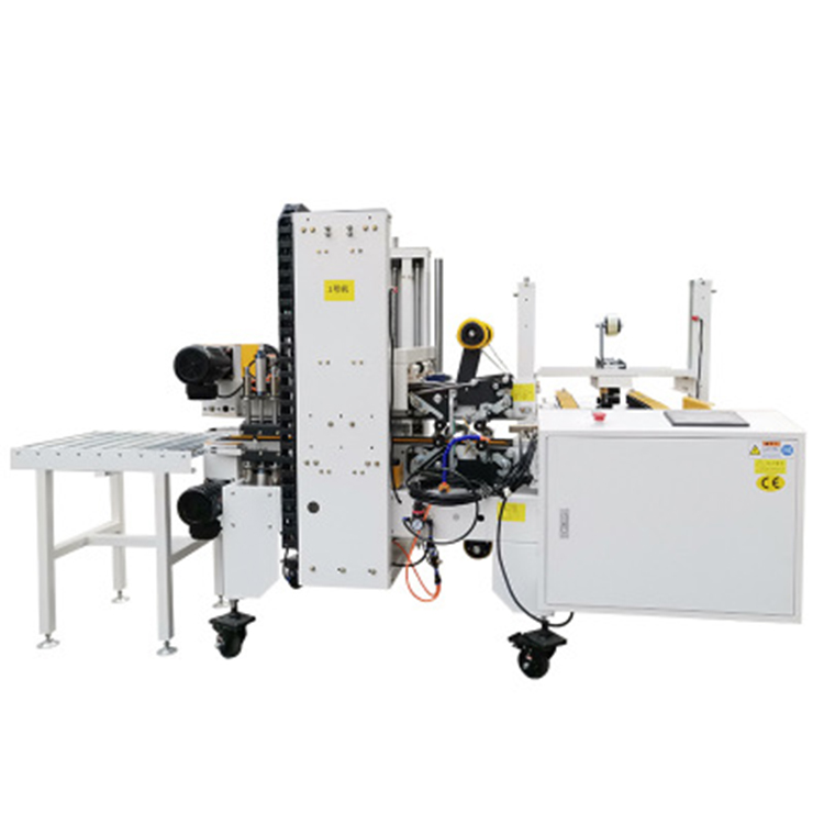 你對(duì)東莞的自動(dòng)封箱機(jī)了解多少？