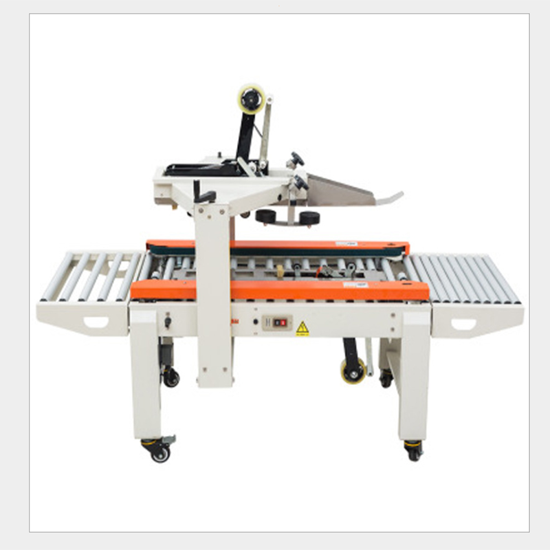 今天，我們介紹一下封箱機的維護