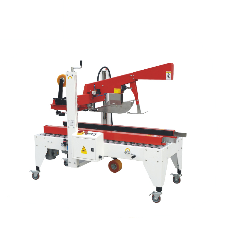 您知道哪些封箱機(jī)的市場(chǎng)優(yōu)勢(shì)？