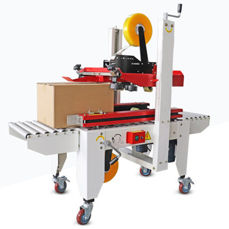 如何調(diào)整封箱機(jī)臺(tái)面高度