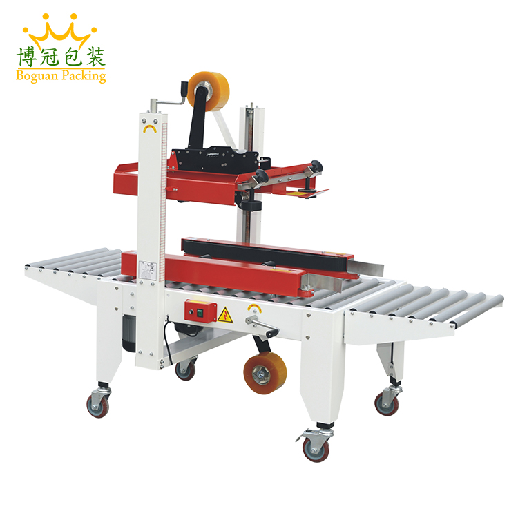 膠帶封箱機在安裝時要留意什么難題呢？