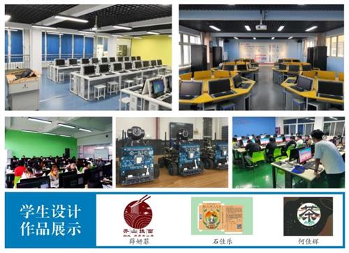 陜西機電職業(yè)技術(shù)學(xué)院計算機網(wǎng)絡(luò)工程技術(shù)服務(wù)專業(yè)招生簡章